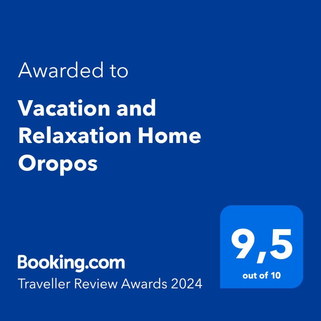 Vacation And Relaxation Home Oropos Nea Palatia Exterior photo